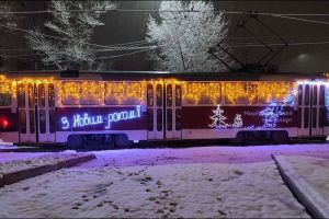 Мариуполь-2021